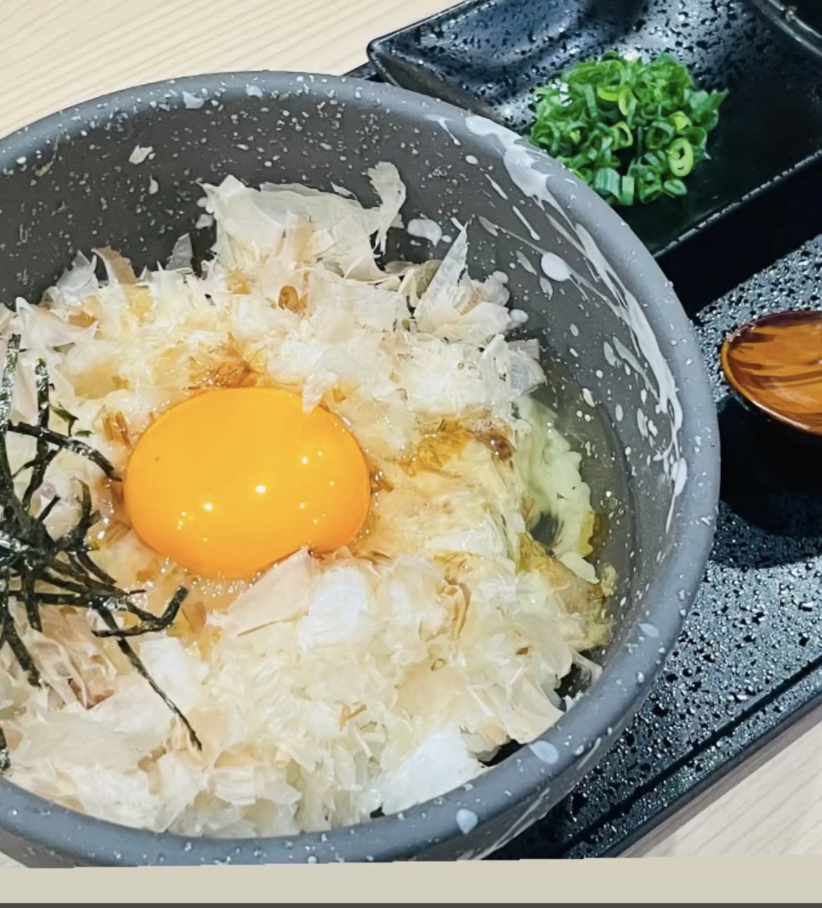 至高の卵かけご飯
